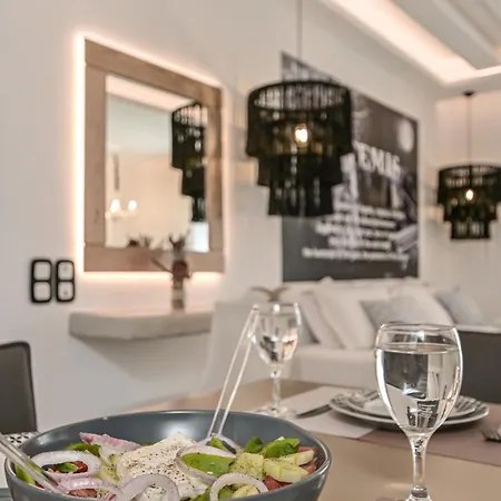 Appartement Naxos Pantheon Luxury *